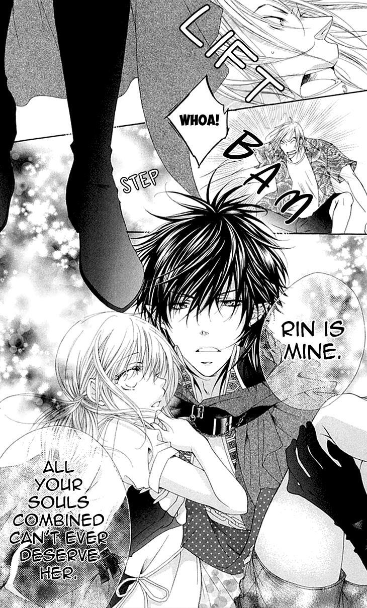 Read Koiiro Devil Manga Online