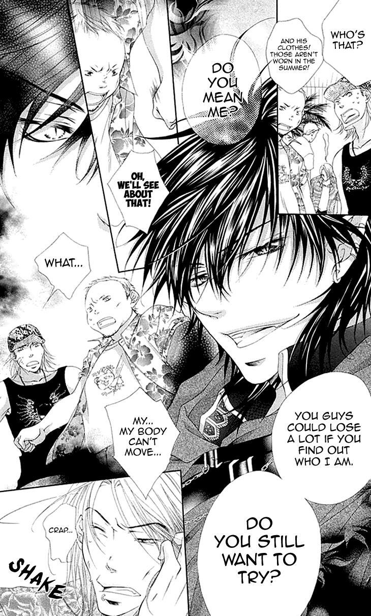 Read Koiiro Devil Manga Online