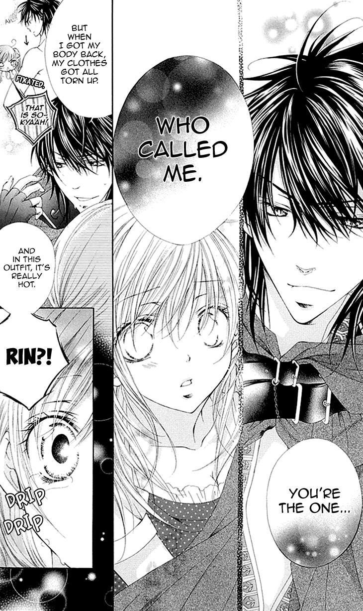 Read Koiiro Devil Manga Online
