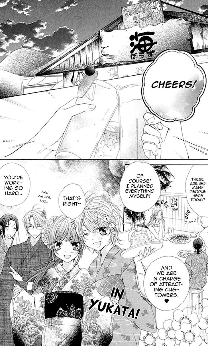 Read Koiiro Devil Manga Online
