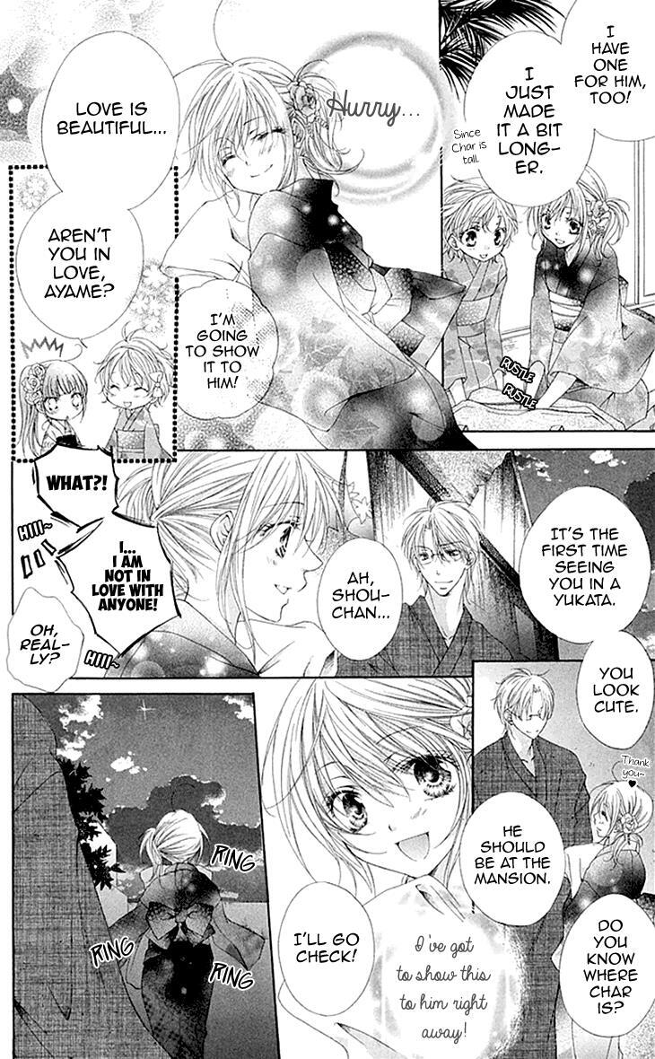 Read Koiiro Devil Manga Online