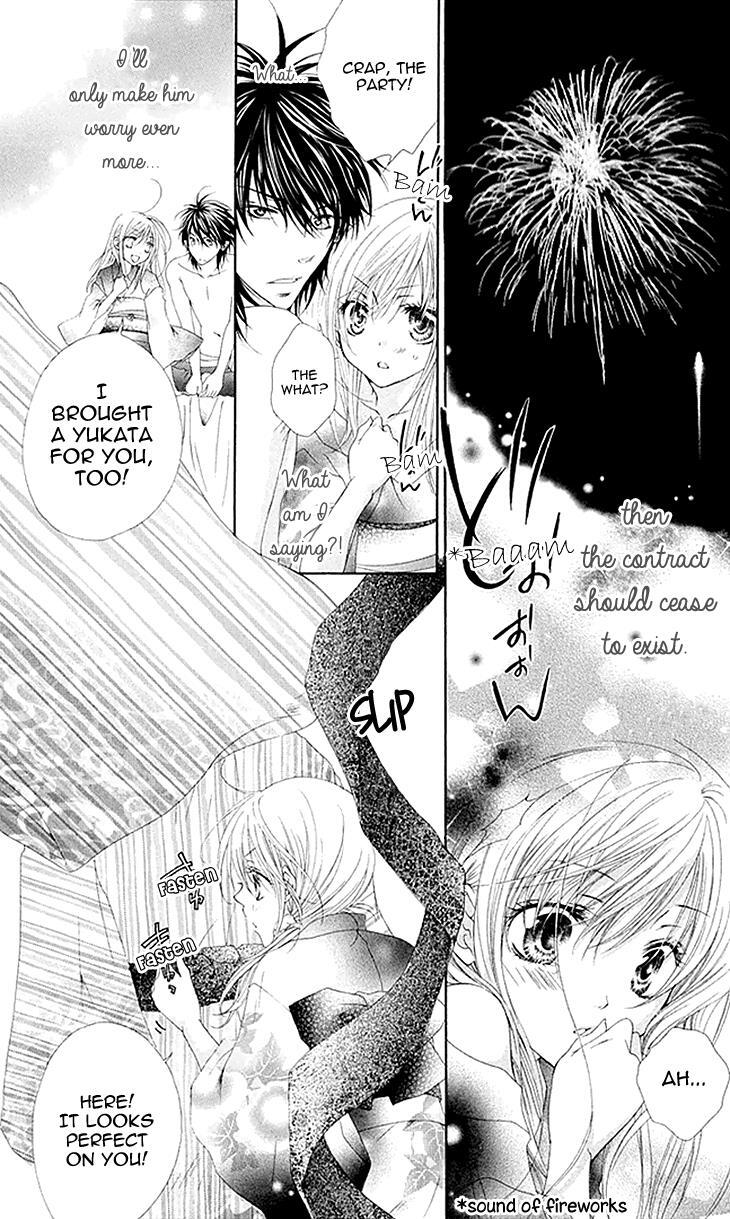 Read Koiiro Devil Manga Online