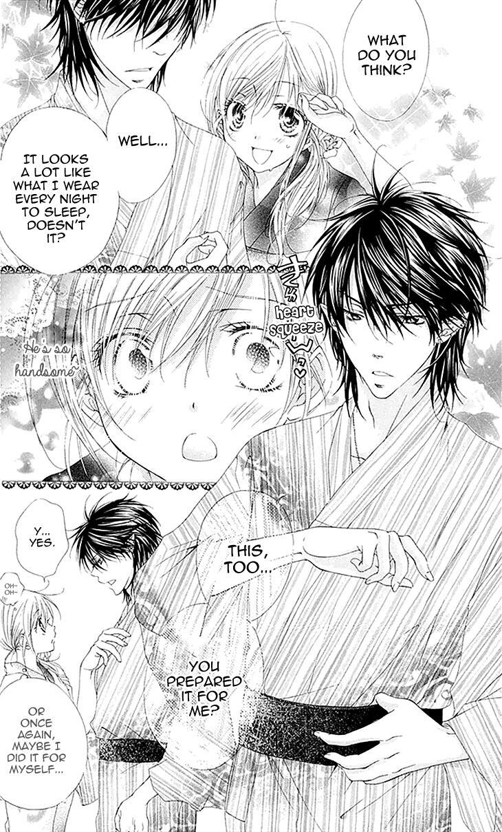 Read Koiiro Devil Manga Online