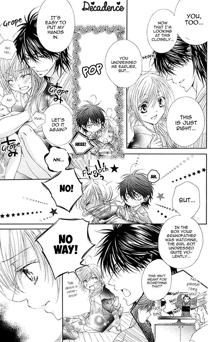 Read Koiiro Devil Manga Online