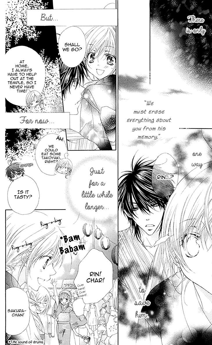 Read Koiiro Devil Manga Online