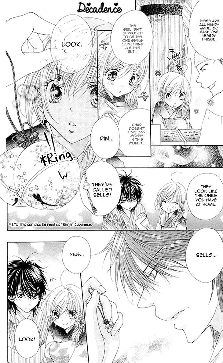 Read Koiiro Devil Manga Online