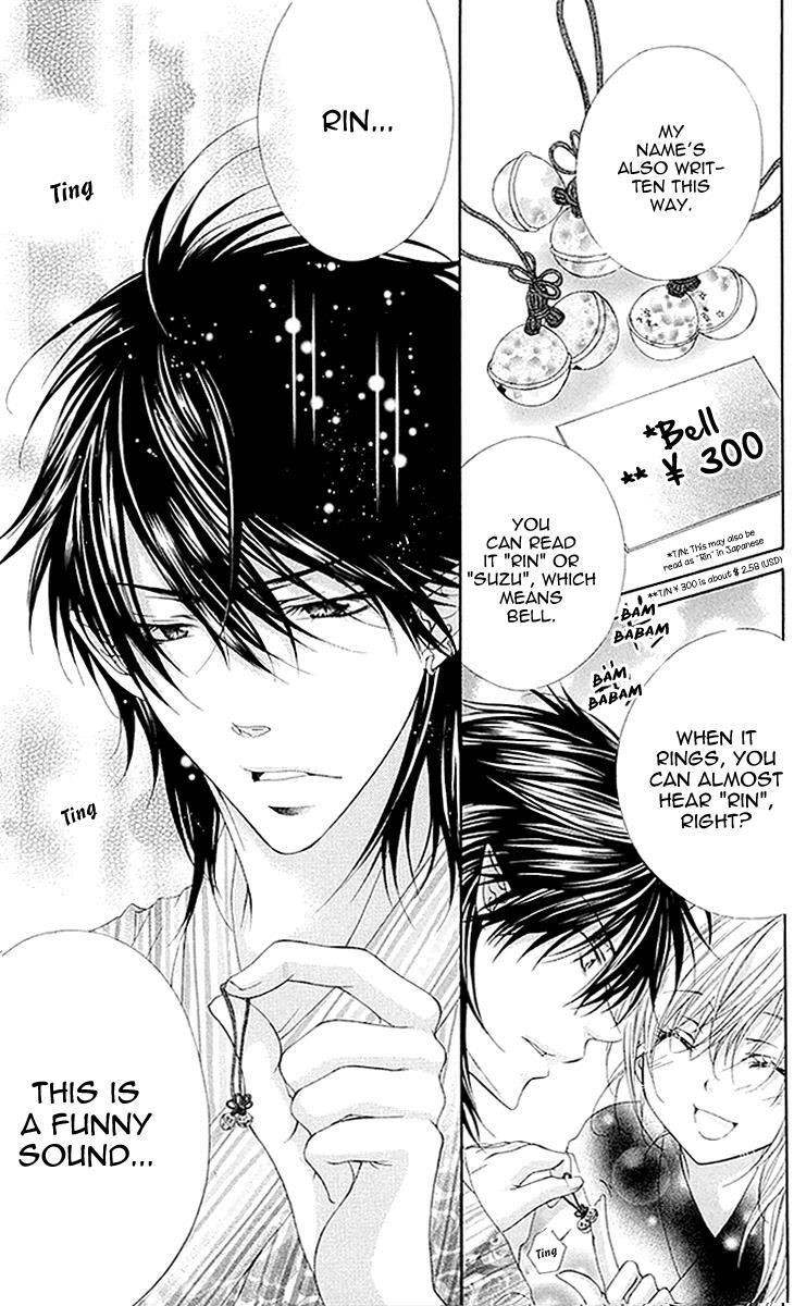 Read Koiiro Devil Manga Online