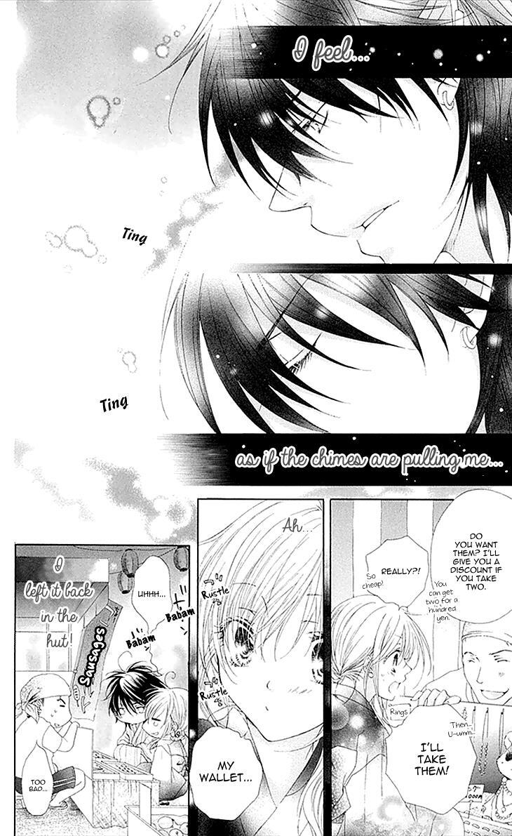 Read Koiiro Devil Manga Online