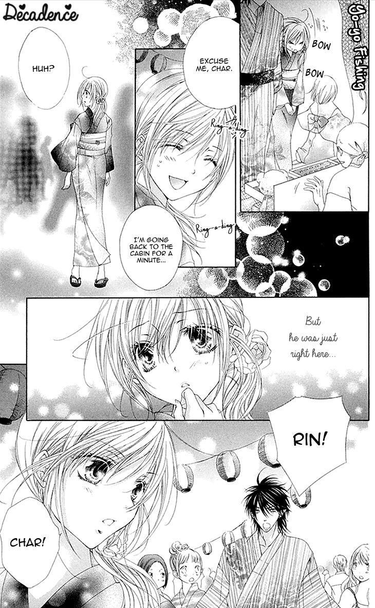 Read Koiiro Devil Manga Online