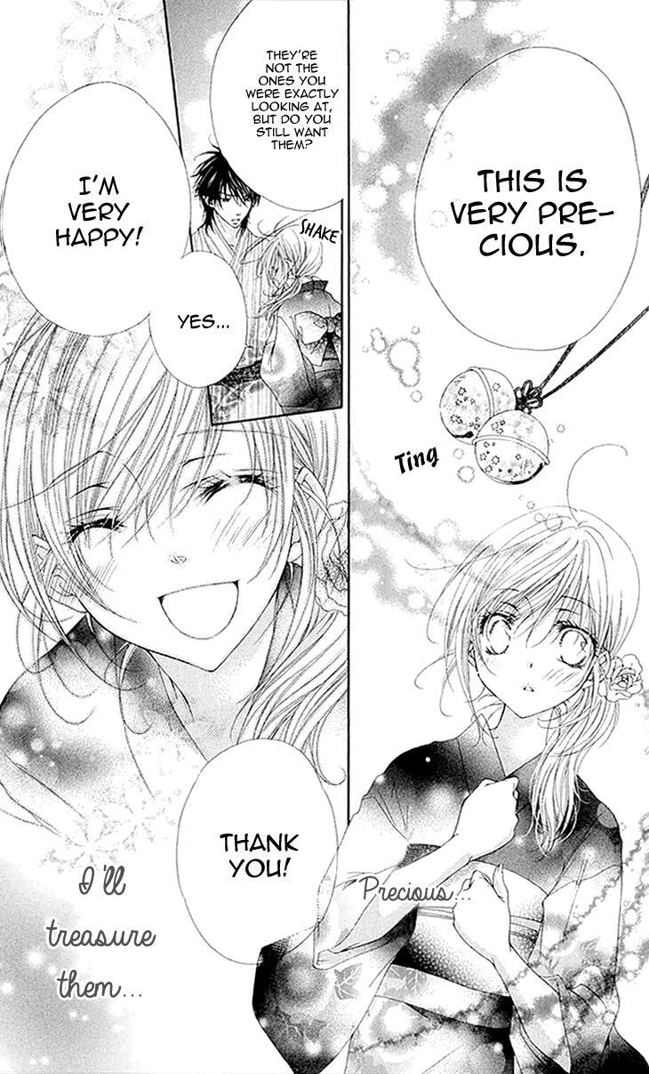 Read Koiiro Devil Manga Online