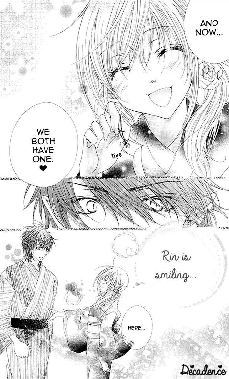 Read Koiiro Devil Manga Online
