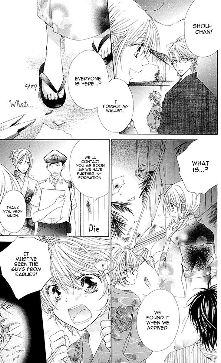 Read Koiiro Devil Manga Online