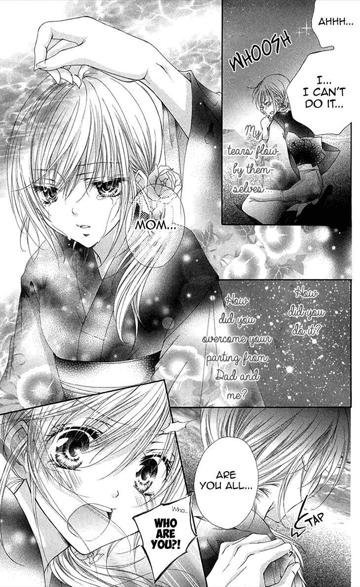Read Koiiro Devil Manga Online