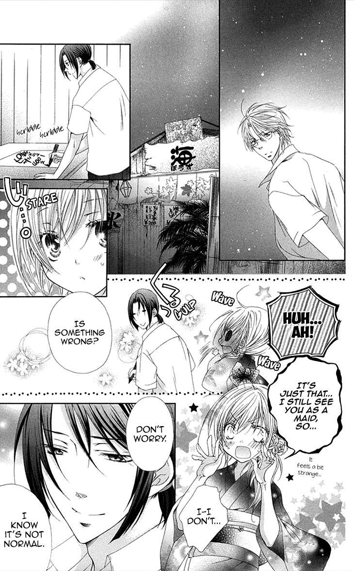 Read Koiiro Devil Manga Online