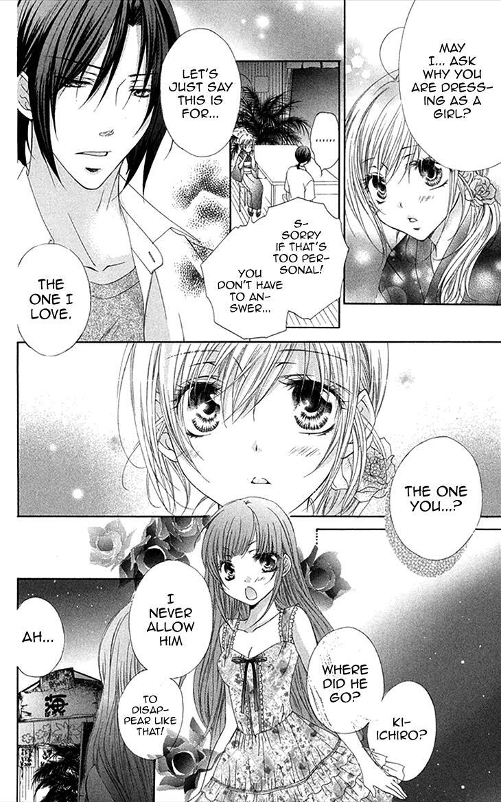 Read Koiiro Devil Manga Online