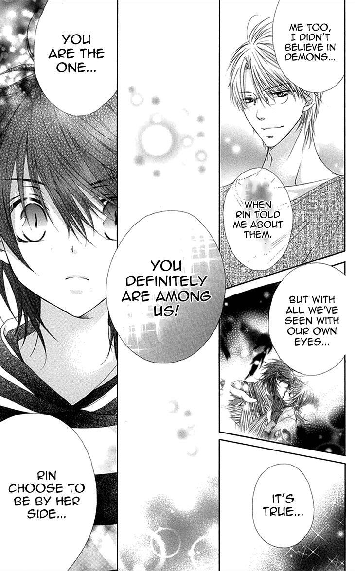 Read Koiiro Devil Manga Online