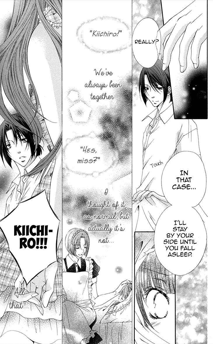 Read Koiiro Devil Manga Online