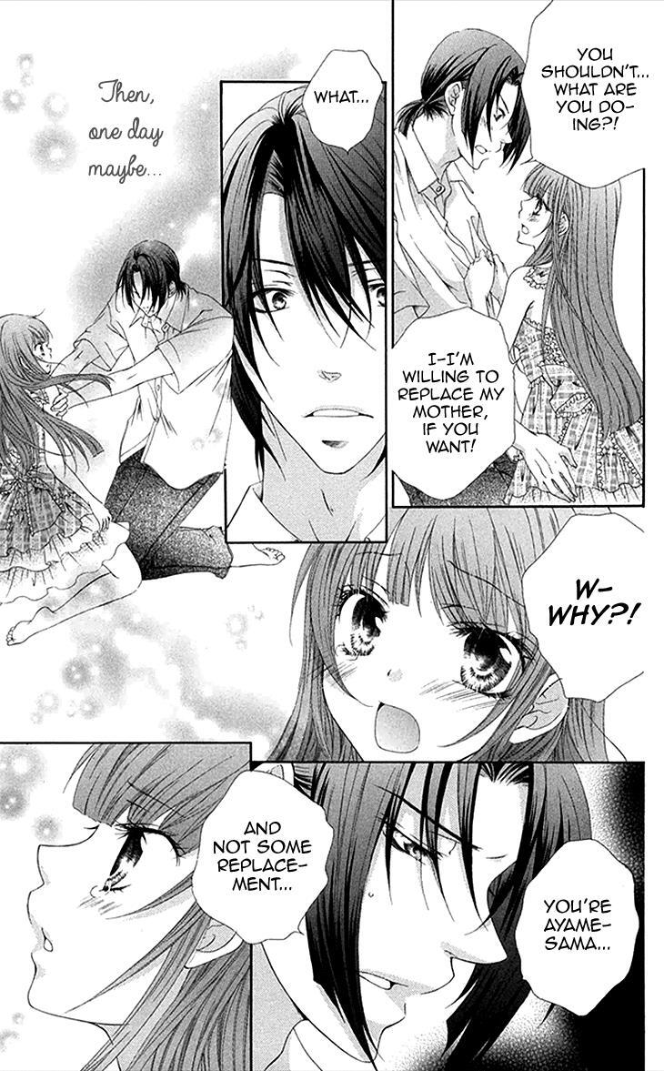 Read Koiiro Devil Manga Online