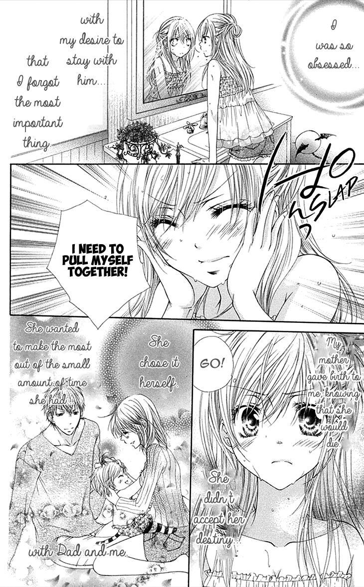 Read Koiiro Devil Manga Online