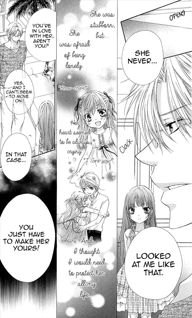 Read Koiiro Devil Manga Online