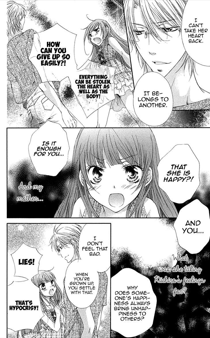 Read Koiiro Devil Manga Online