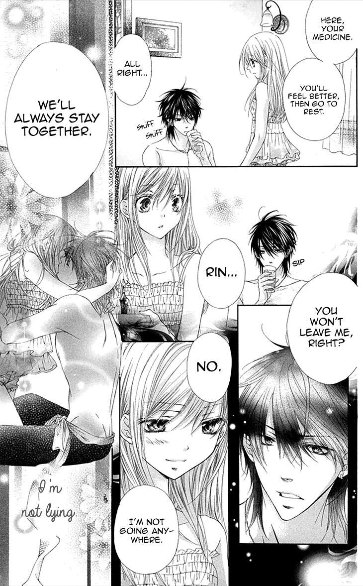 Read Koiiro Devil Manga Online