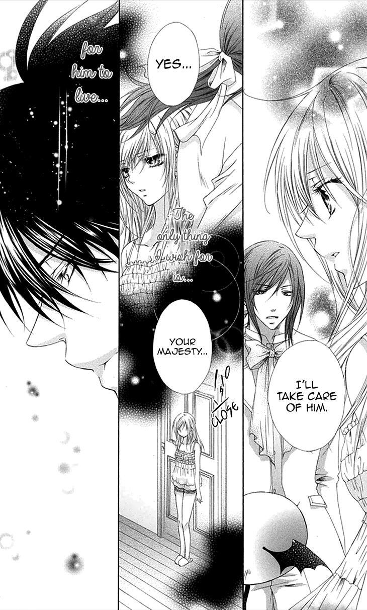 Read Koiiro Devil Manga Online