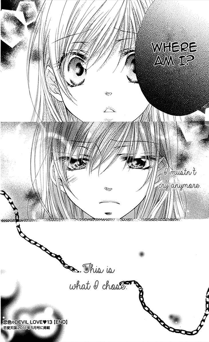 Read Koiiro Devil Manga Online