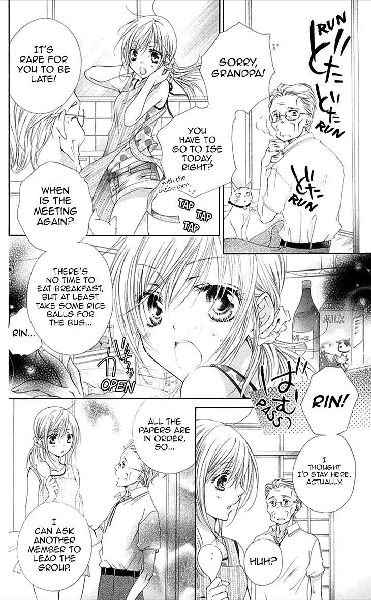Read Koiiro Devil Manga Online