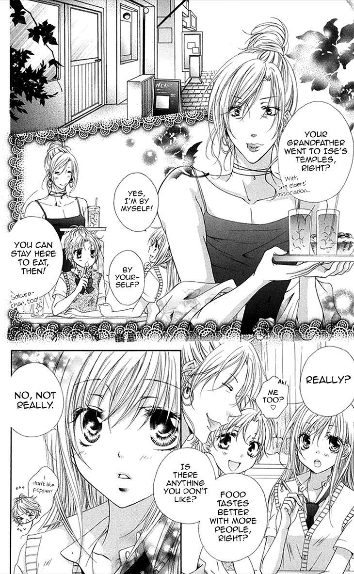 Read Koiiro Devil Manga Online