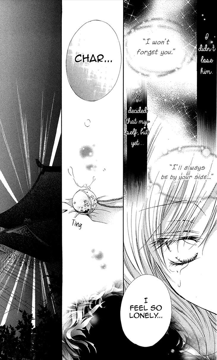 Read Koiiro Devil Manga Online