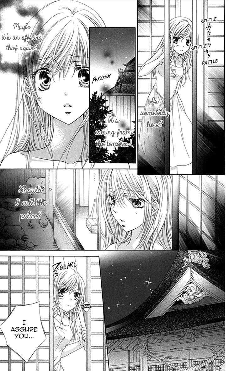 Read Koiiro Devil Manga Online