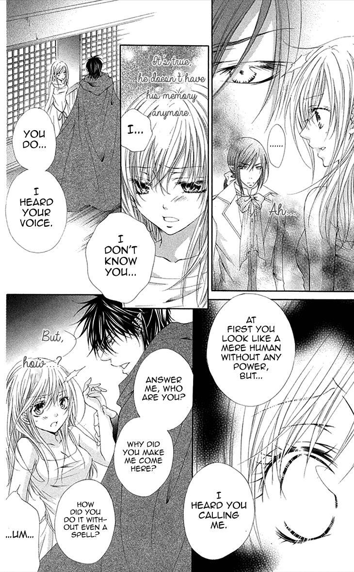 Read Koiiro Devil Manga Online