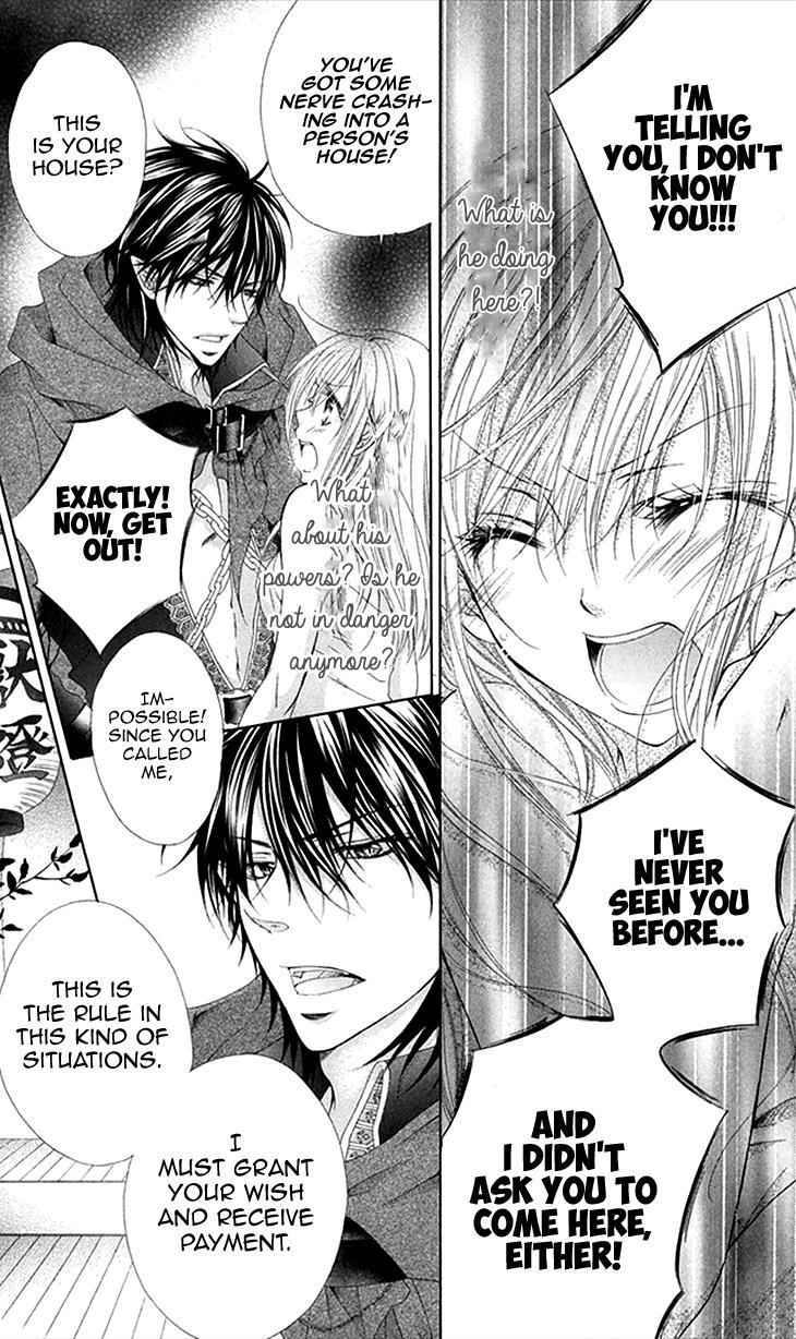 Read Koiiro Devil Manga Online