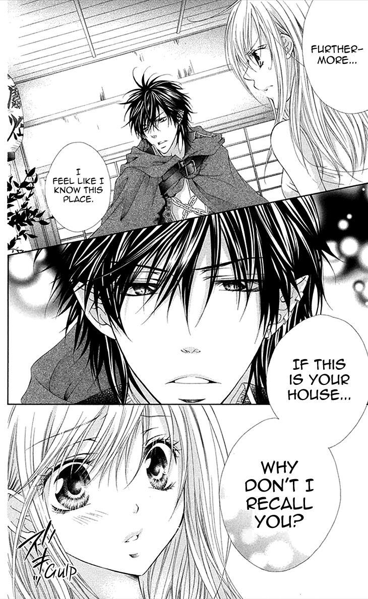 Read Koiiro Devil Manga Online