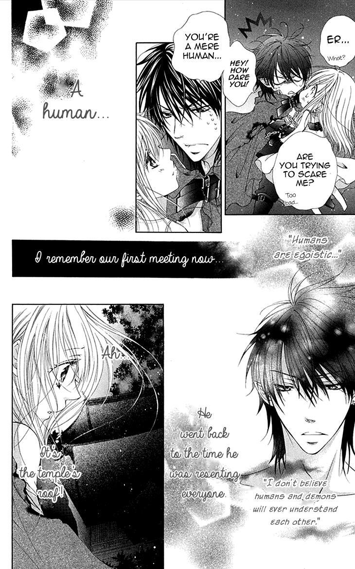 Read Koiiro Devil Manga Online