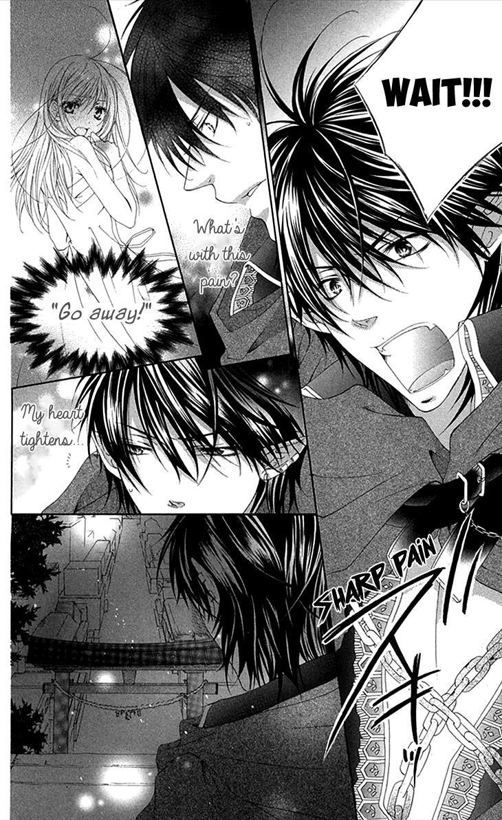 Read Koiiro Devil Manga Online