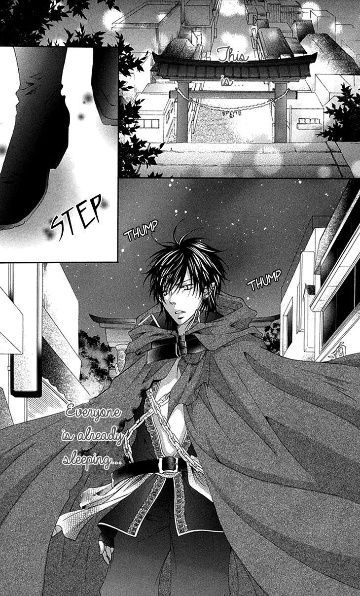 Read Koiiro Devil Manga Online