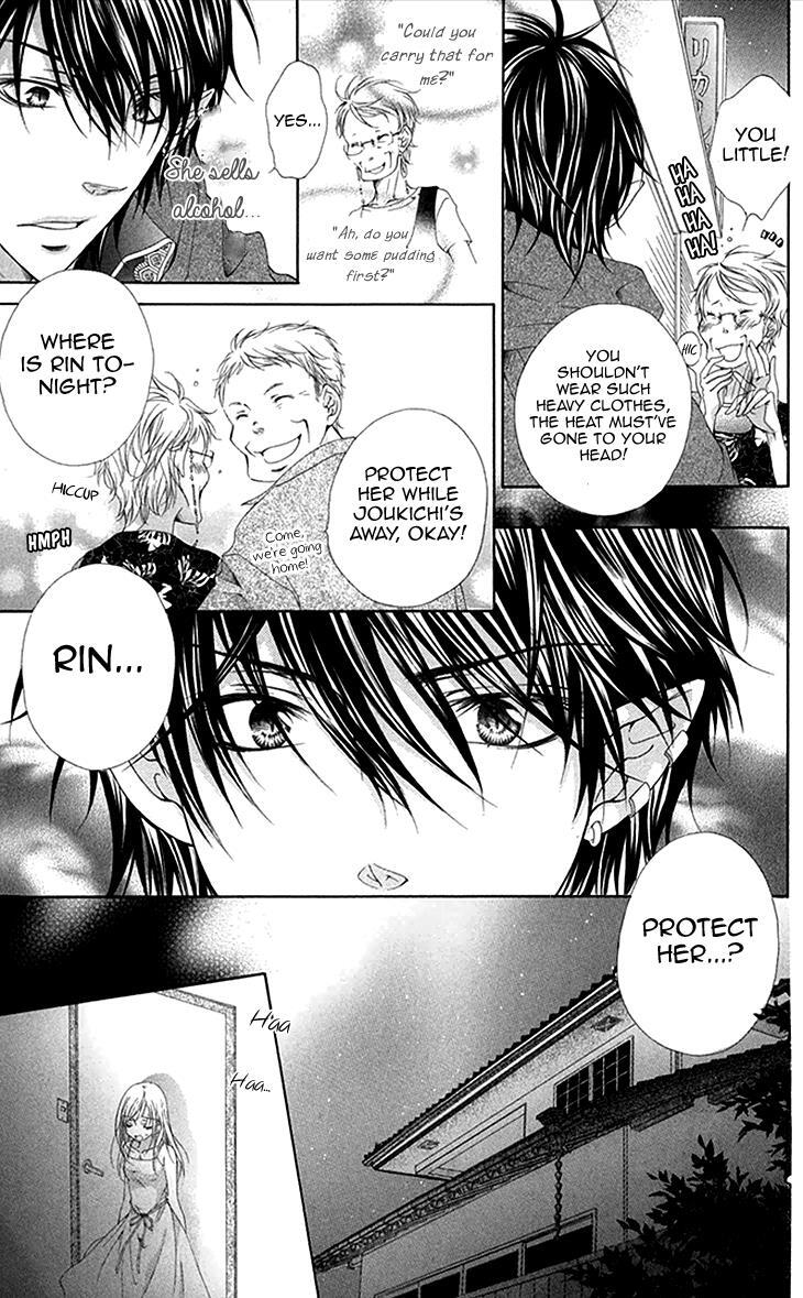 Read Koiiro Devil Manga Online