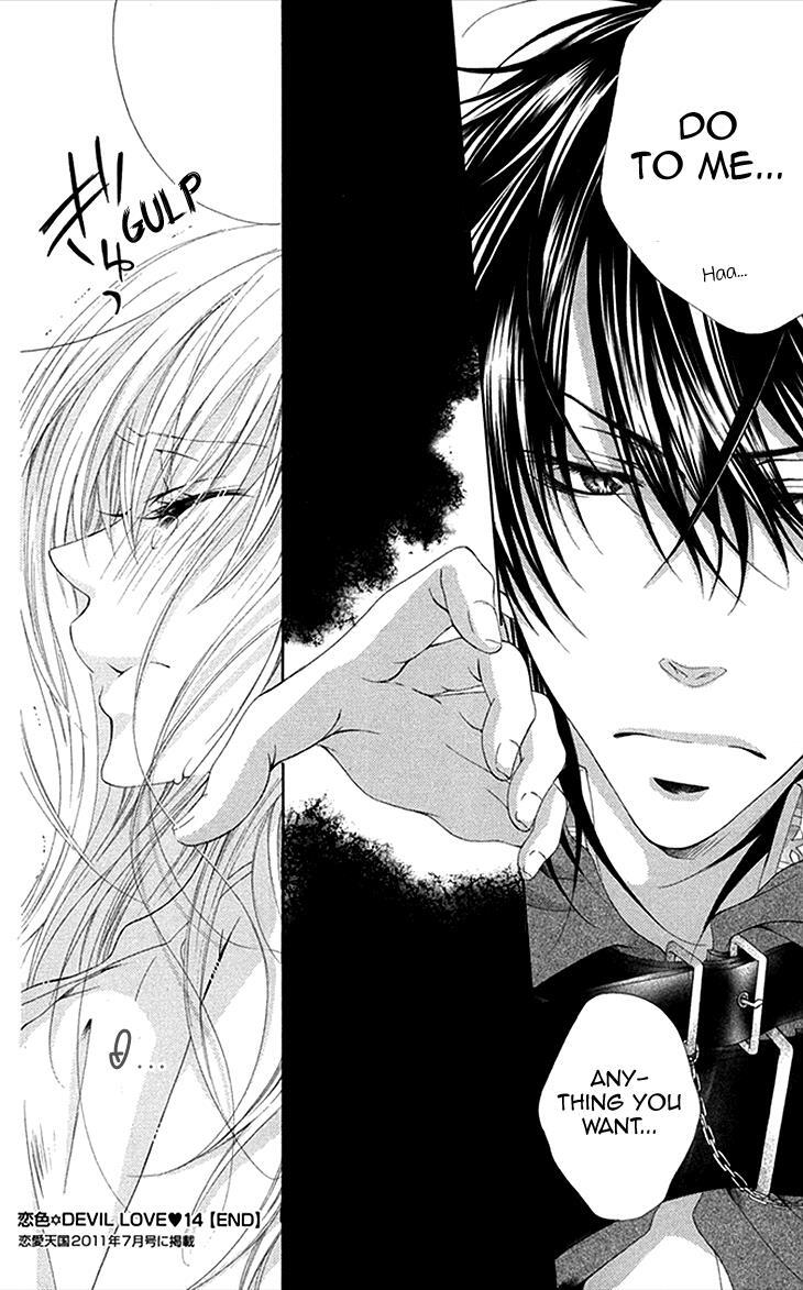 Read Koiiro Devil Manga Online