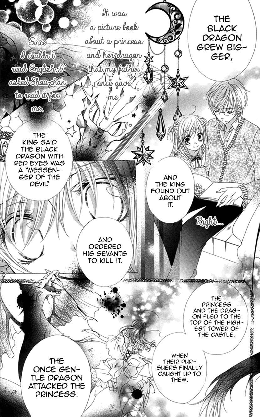 Read Koiiro Devil Manga Online
