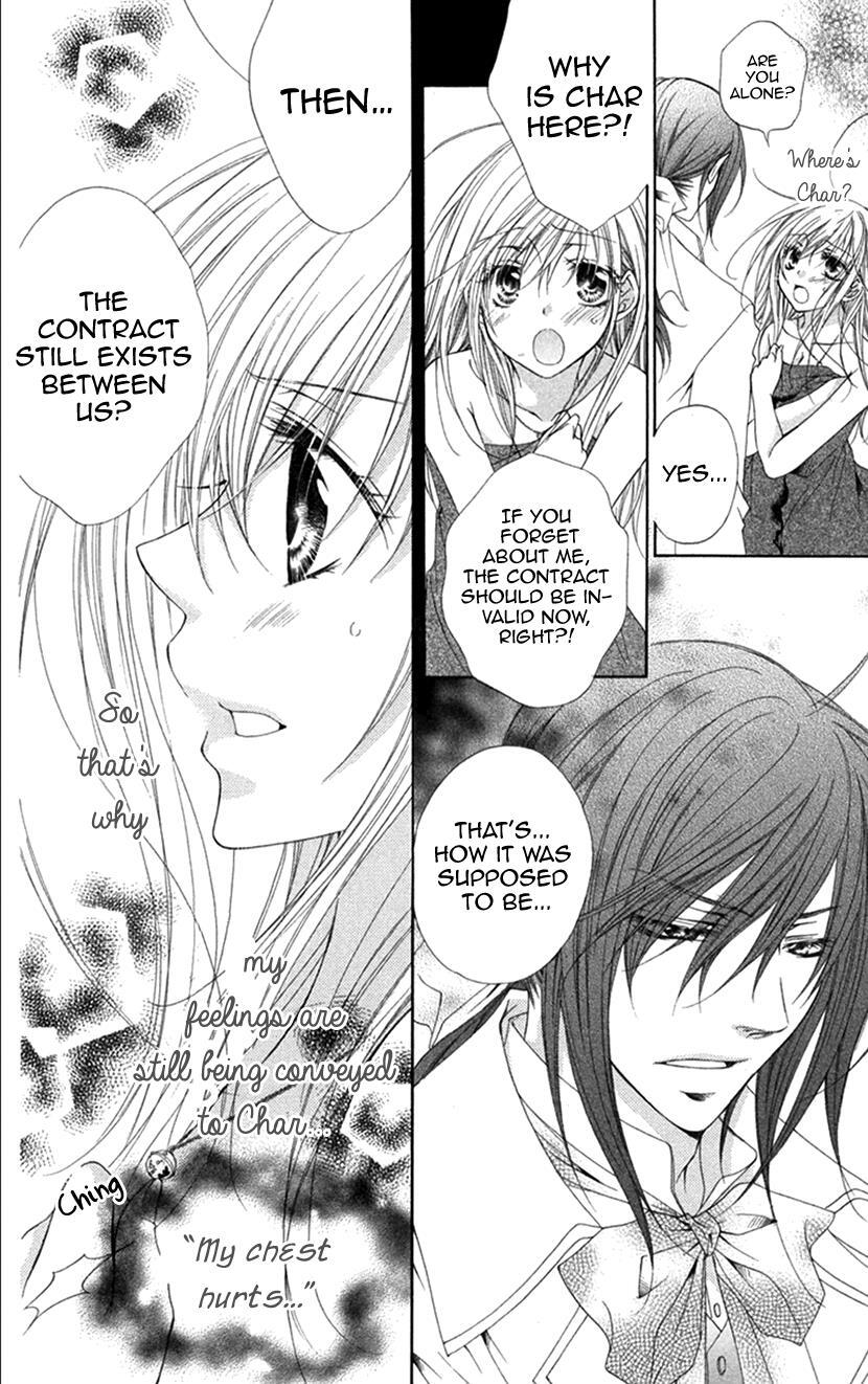 Read Koiiro Devil Manga Online