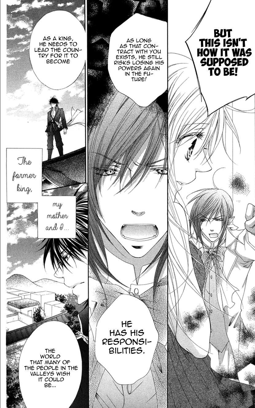 Read Koiiro Devil Manga Online