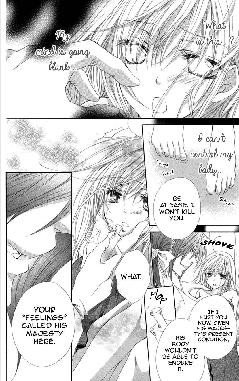 Read Koiiro Devil Manga Online