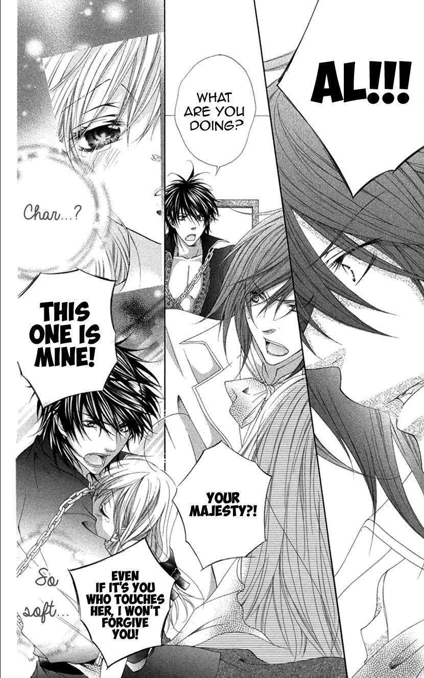 Read Koiiro Devil Manga Online