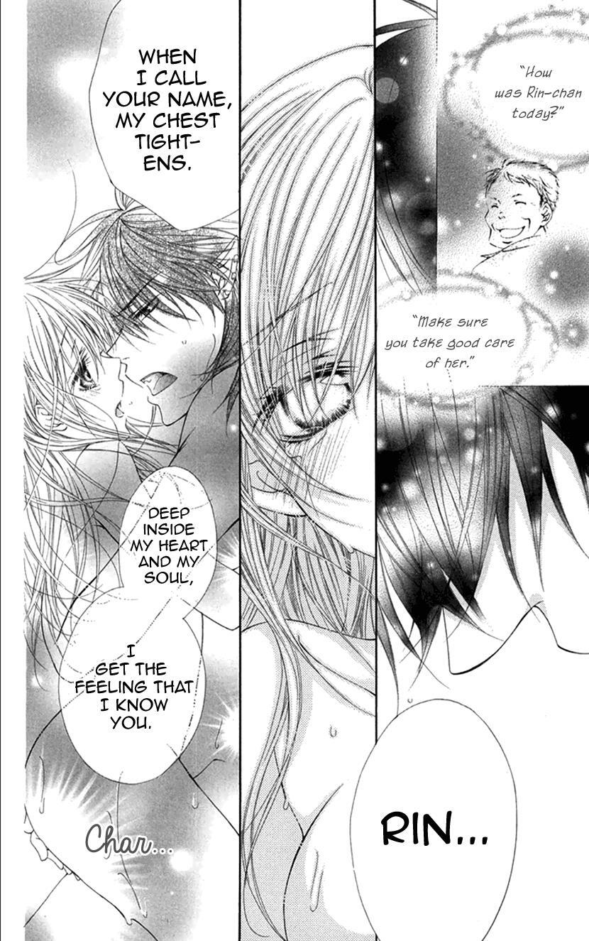 Read Koiiro Devil Manga Online