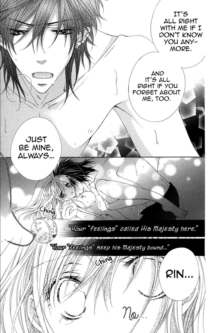 Read Koiiro Devil Manga Online