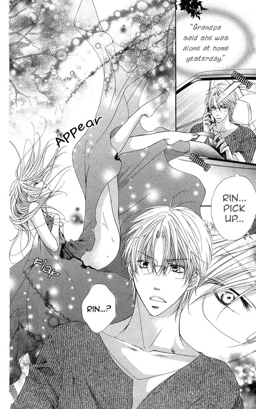 Read Koiiro Devil Manga Online