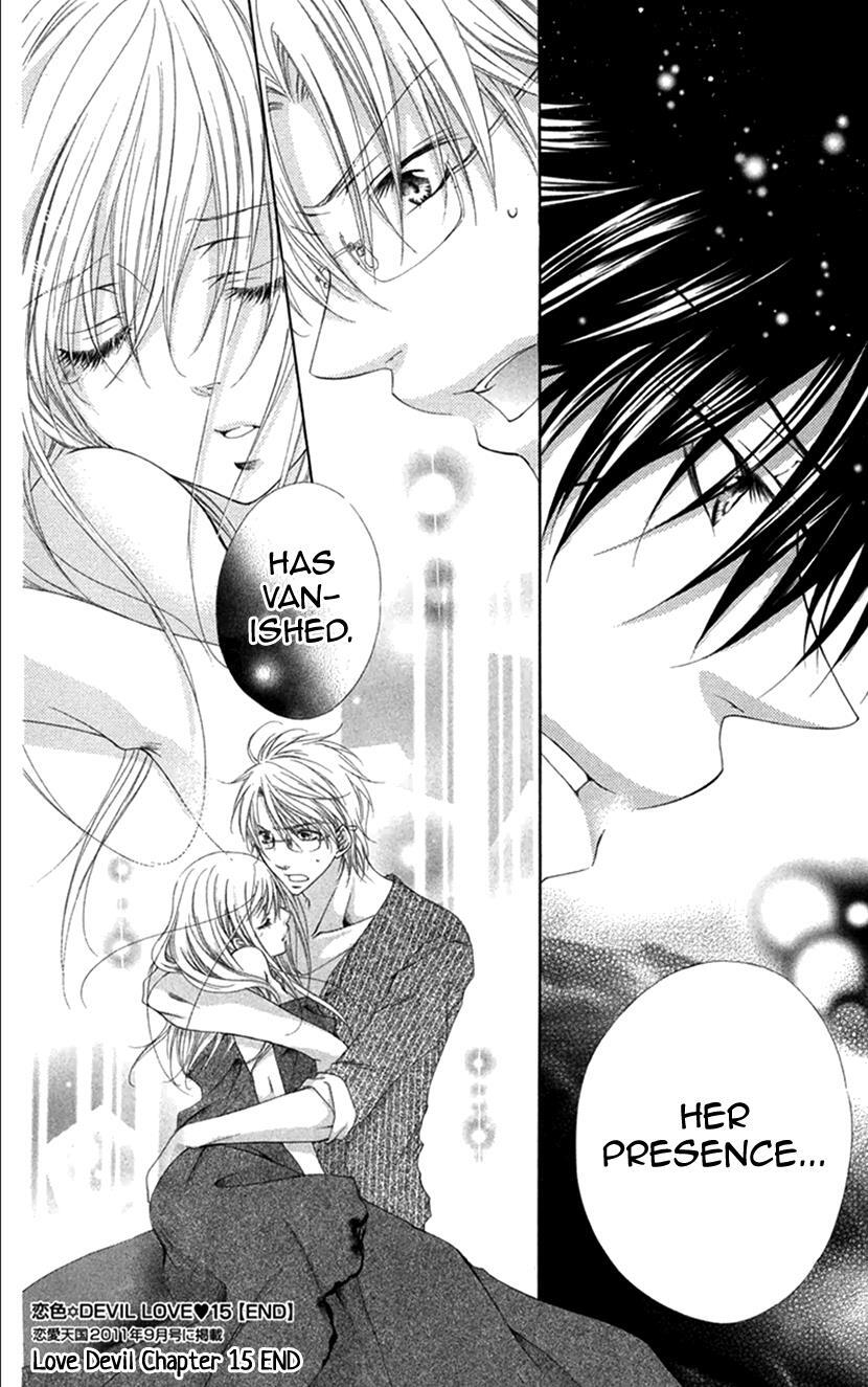 Read Koiiro Devil Manga Online