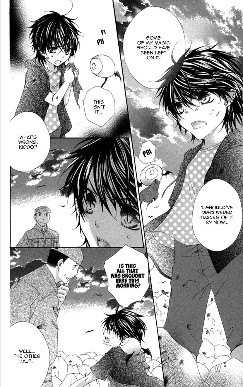Read Koiiro Devil Manga Online